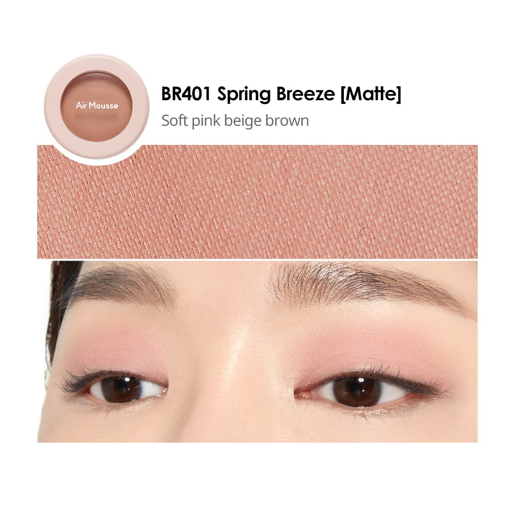 Etude Air Mousse Eyes [#BR401 Spring Breeze]	
